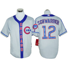 Chicago Cubs Kyle Schwarber #12 Grey Throwback Authentic Cool Base Jersey