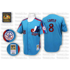 Montreal Expos #8 Gary Carter Blue Jersey