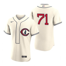 Men's Chicago Cubs Keegan Thompson Cream 2022 Field of Dreams Authentic Jersey